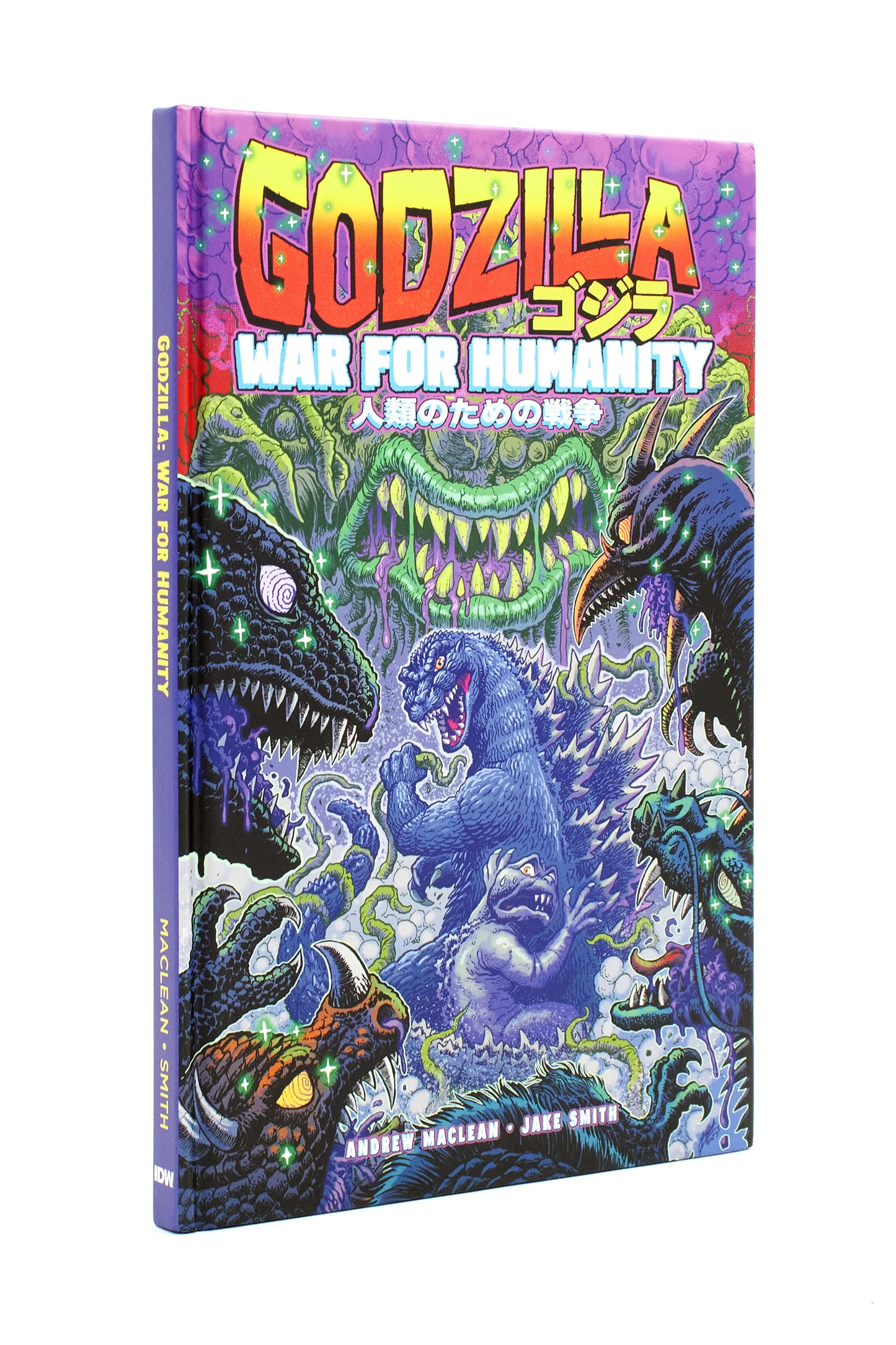 GODZILLA: War for Humanity (hardcover)